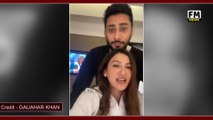 Gauahar Khan Live With Husband Zaid Darbar After Marriage