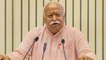 Hindu can never be anti India says RSS Chief Mohan Bhagwat