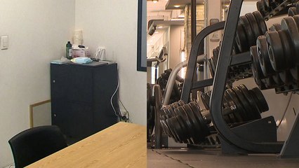 소규모 학원 "문 열어 다행"...헬스장 반발 "운영 강행" / YTN