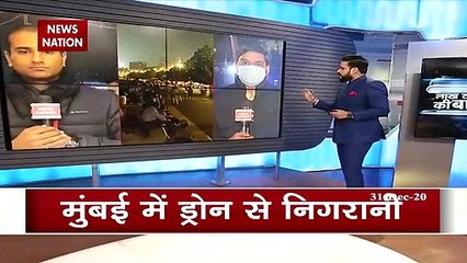 New Year Celebration : न्‍यू ईयर सेलिब्रेशन को लेकर क्‍या है यूपी सरकार गाइडलाइंस