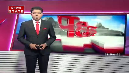 उत्तराखंड: ADG का पौड़ी दौरा, पुलिस अधिकारियों के साथ की समीक्षा बैठक