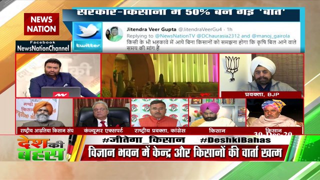 शरजील इमाम का पोस्टर BJP के किसी कार्यकर्ता के प्रिंटिंग प्रेस में छपा होगा : आलोक शर्मा 