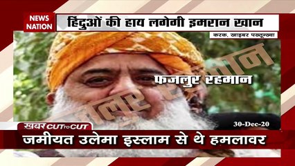 इंडिया टू दुनिया : भयंकर ठंड और प्रचंड बर्फबारी