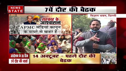 Khabar Vishesh: यूपी कितने UK Return, नए कोरोना स्ट्रेन से रहे सावधान