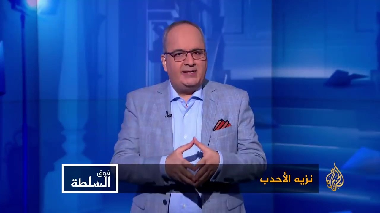 فوق السلطة 211 – من يعرقل المصالحة؟