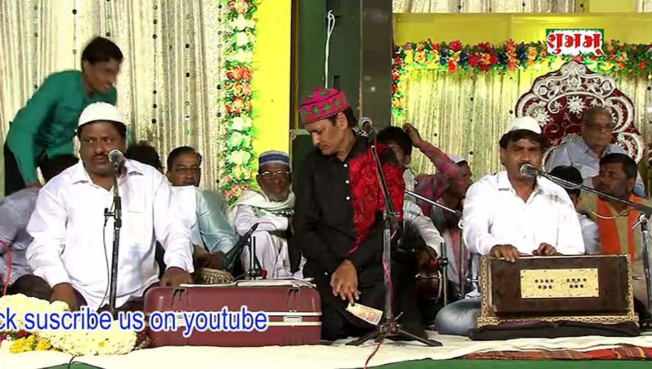 Aese Hai Mere Rasul #qawwali || SARIF PARWAZ || ऐसे है मेरे रसूल || Qawwali Ishlampur Khirala