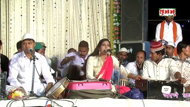 Ishwar Allah Tere Nam || #qawwali || RUKHSHANA BANO || ईश्वर अल्लाह तेरो नाम || Qawwali Ishlampur Khirala