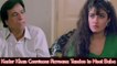 Kader Khan Convinces Raveena Tandon to Meet Baba | Aatish (1994) | Raveena Tandon | Kader Khan | Sanjay Dutt | Bollywood Movie Scene