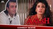Sanjay Dutt & Raveena Tandon First Meet | Aatish (1994) | Sanjay Dutt | Raveena Tandon | Aditya Pancholi | Bollywood Movie Scene