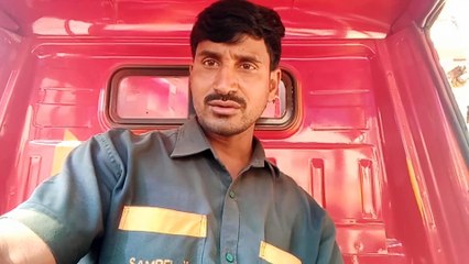 How to gas booking one missed call