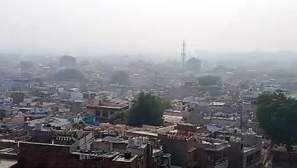 कोहरे में लिपटी सूर्यनगरी...