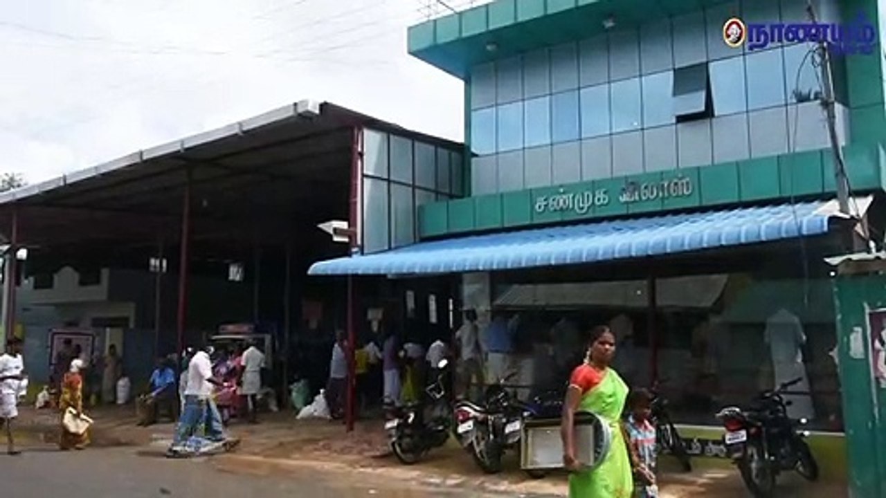 குறைந்த விலை, தரமான பொருள்...படையெடுக்கும் மக்கள்! அரியலூர் மளிகைக் கடை..