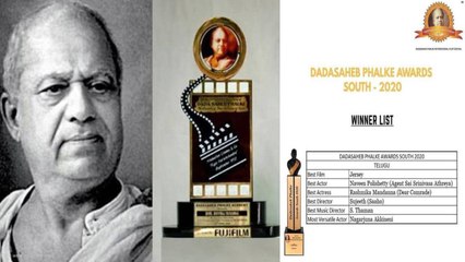 Dadasaheb Phalke Award For Naveen Polishetty & Nagarjuna || Oneindia Telugu