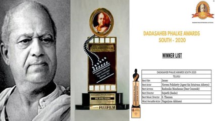 Dadasaheb Phalke Award For Naveen Polishetty & Nagarjuna