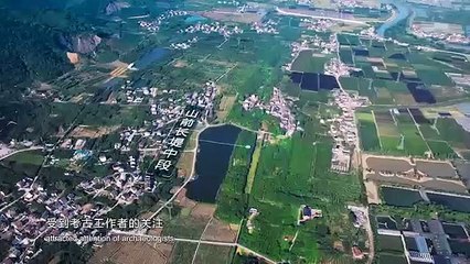 良渚水利系统的发现与价值 Ingénierie hydraulique de Liangzhu