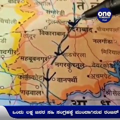 Positive Story: ಮಾನಸಿಕ ಆರೋಗ್ಯ ಶಿಕ್ಷಣ ಜಾಗೃತಿಗಾಗಿ ಮಾಜಿ ಯೋಧನ ಪಾದಯಾತ್ರೆ | Oneindia Kannada-257e66604ce311ebbff5cdebee05a2bb_h-2)Pshycology