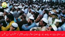 Molana Ilyas Ghuman New Bayan 2021 | تبلیغ میں ماہانہ تین دن لگانے کی دلیل | مولانا الیاس گھمن صاحب