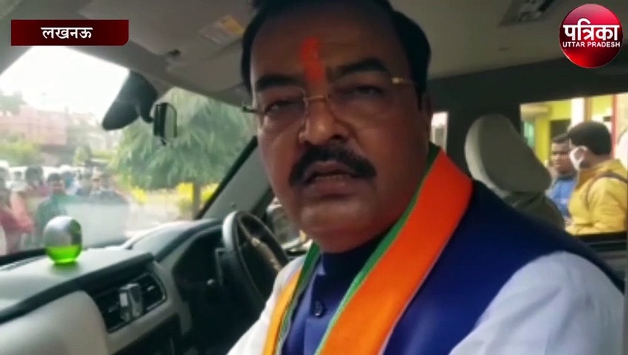अखिलेश यादव के बयान पर बोले उपमुख्यमंत्री केशव...