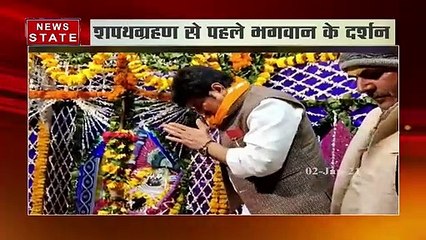 Breaking News : शपथग्रहण से पहले मंदिर पहुंच गोविंद सिंह राजपूत, वृंदावन में बांके बिहारी में किए दर्शन