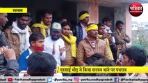 छात्रा की मौत के बाद भीड़ ने थाने किया पर पथराव, पुलिस ने किया लाठीचार्ज, आंसू गैस के गोले भी छोड़े