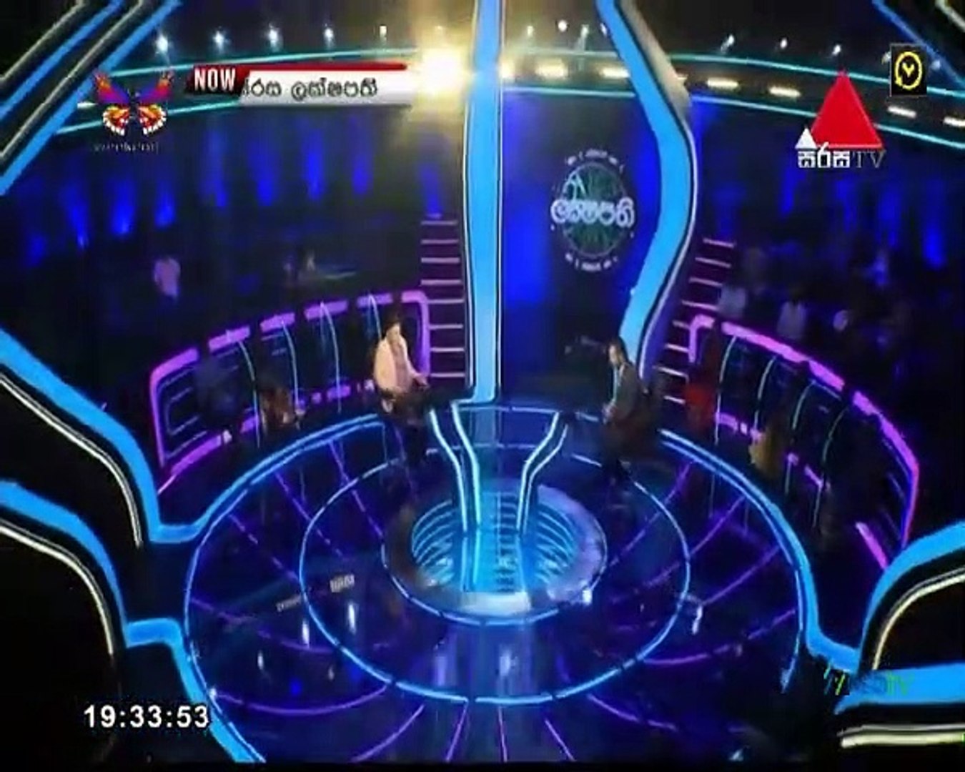 Sirasa Lakshapathi 2021.01.02