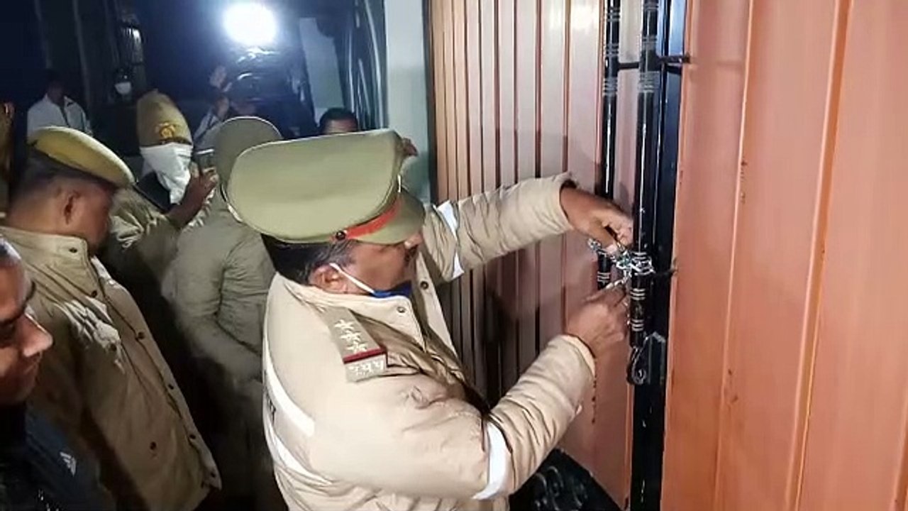 जिला प्रशासन ने आज फिर मुजीब अहमद की 40 करोड़ की...