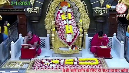 sai baba live darshan today