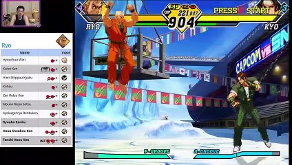 (GC) Capcom Vs. SNK 2 EO - 11 - Ryo - Ratio mode - Level 8