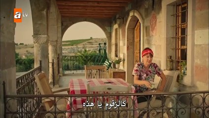 القسم الثالث من مسلسل ماريا ومصطفى الحلقة 5