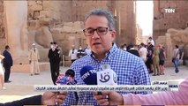 وزير الآثار يشهد المرحلة الأولى من مشروع ترميم مجموعة تماثيل الكباش بمعابد الكرنك