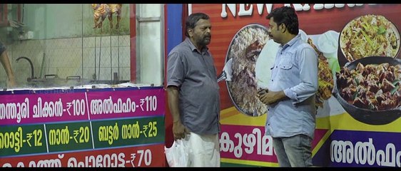 Prathividhi (2020) Malayalam HDRip Movie Part 1