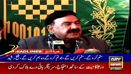 ARY News Headlines | 9 PM | 2 January 2021