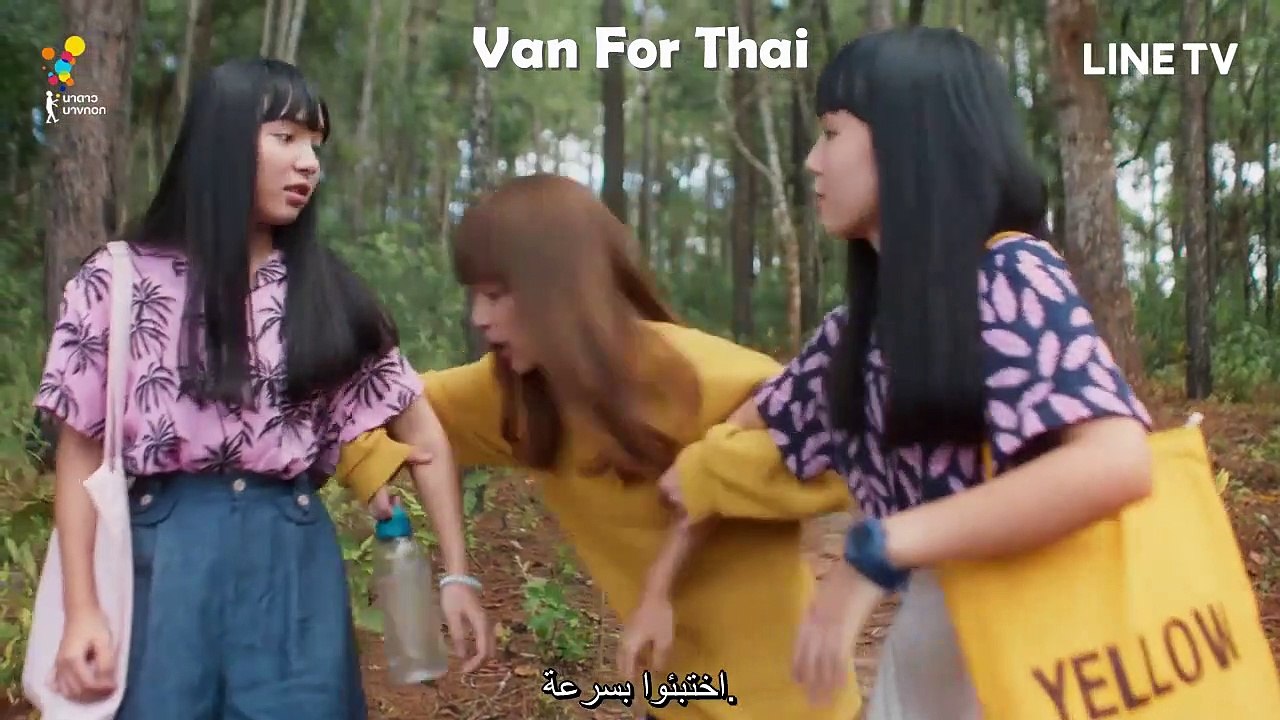المسلسل التايلاندي Great Men Academy حلقة 2 مترجمة Ep 2 Arabic Sub [1\2]