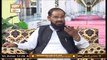 Seerat Un Nabi (S.A.W.W) | Host : Dr. Mehmood Ghaznavi | 2nd January 2021 | ARY Qtv
