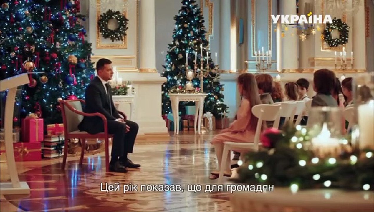 Новогоднее обращение  Президента Украины В.А.Зеленского (ТРК Украина, 31.12.20)