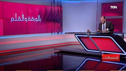بالحلقة الأولى في 2021.. الديهي: لم تتوقف مصر في تحويل التحديات لفرص حقيقية وقادرون على تغيير الواقع