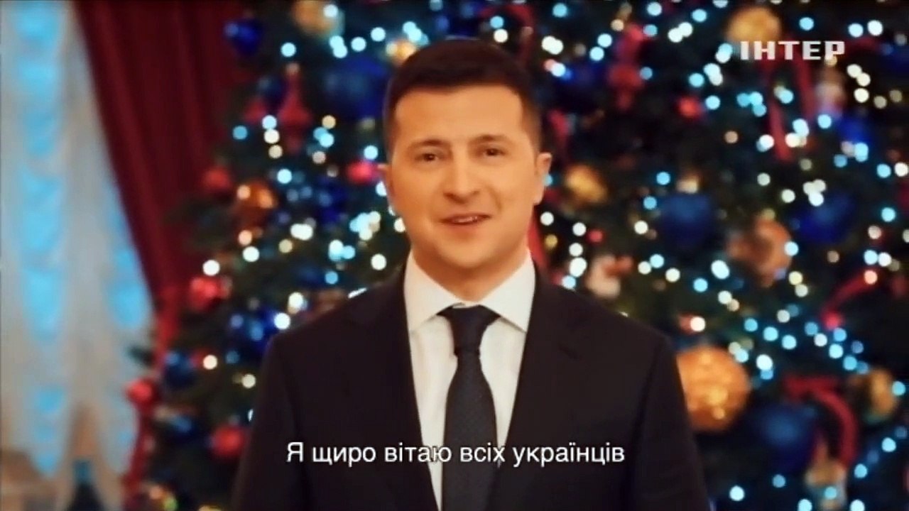 Наступление 2021 года на канале Интер (Интер, 31.12.20/1.01.21)