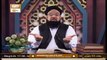 Manshoor e Quran | Allama Liaquat Hussain Azhari | 2nd January 2021 | ARY Qtv