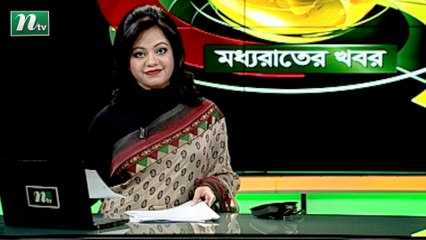 NTV Moddhoa Raater Khobor | 03 January 2021
