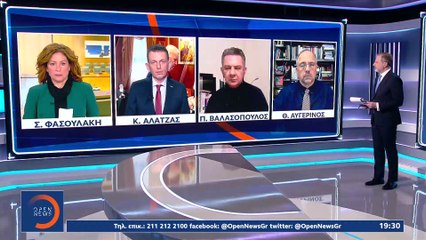 Τουρκική προπαγάνδα κατά της Ρωσίας για το Καραμπάχ | 02.01.2021