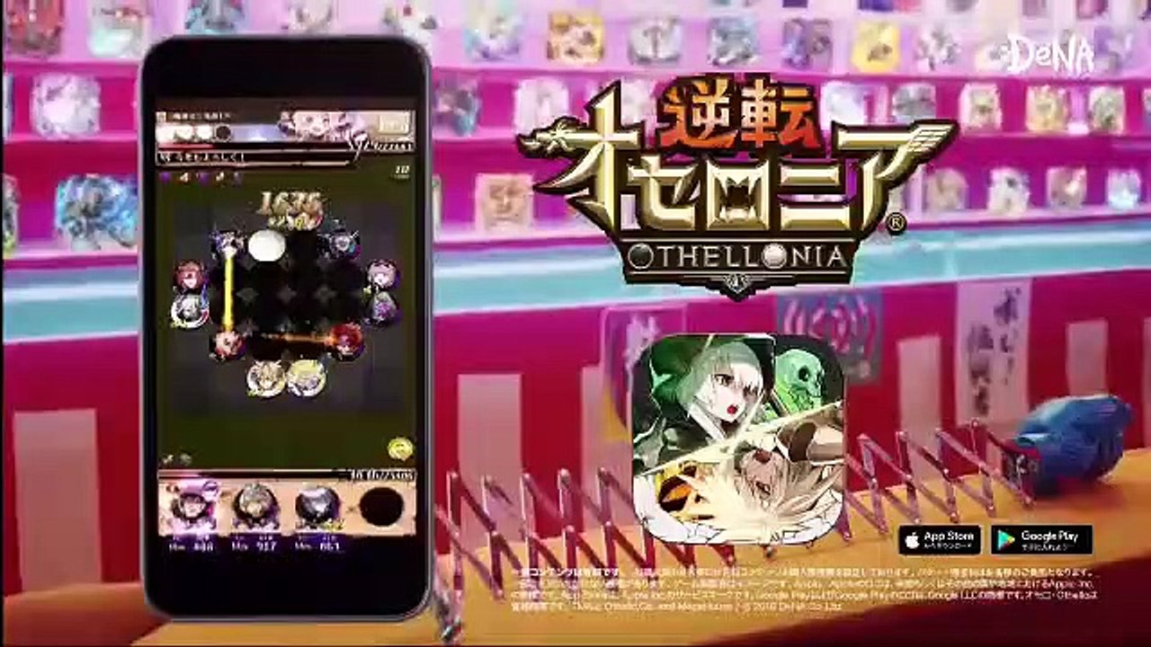 審査員長・松本人志 動画 2021年1月2日 新たなグランプリを開催！ MCはオードリー若林...