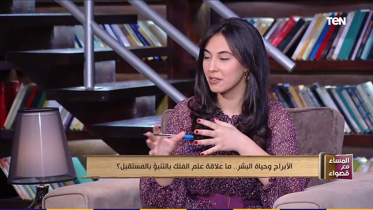 المساء مع قصواء | د.أسامة شلبية: الظواهر الفلكية محسوبة بدقة.. والتنجيم لا علاقة له بالعلم