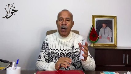 الخراز... الحلقة 19... بوعويدة... شنو وقع فهاد القضية