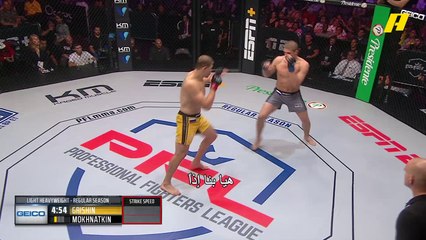 ركلات قوية بين غريشين وموخناتكين في بداية النزال