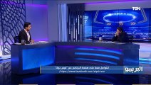 تعليقات صادمة من رضا عبد العال عن حمزة المثلوثي 