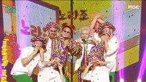 [HOT] NORAZO -Happy New Year, 노라조 -새해엔 빵 터지세요(사이다 빵) Show Music core 20210102