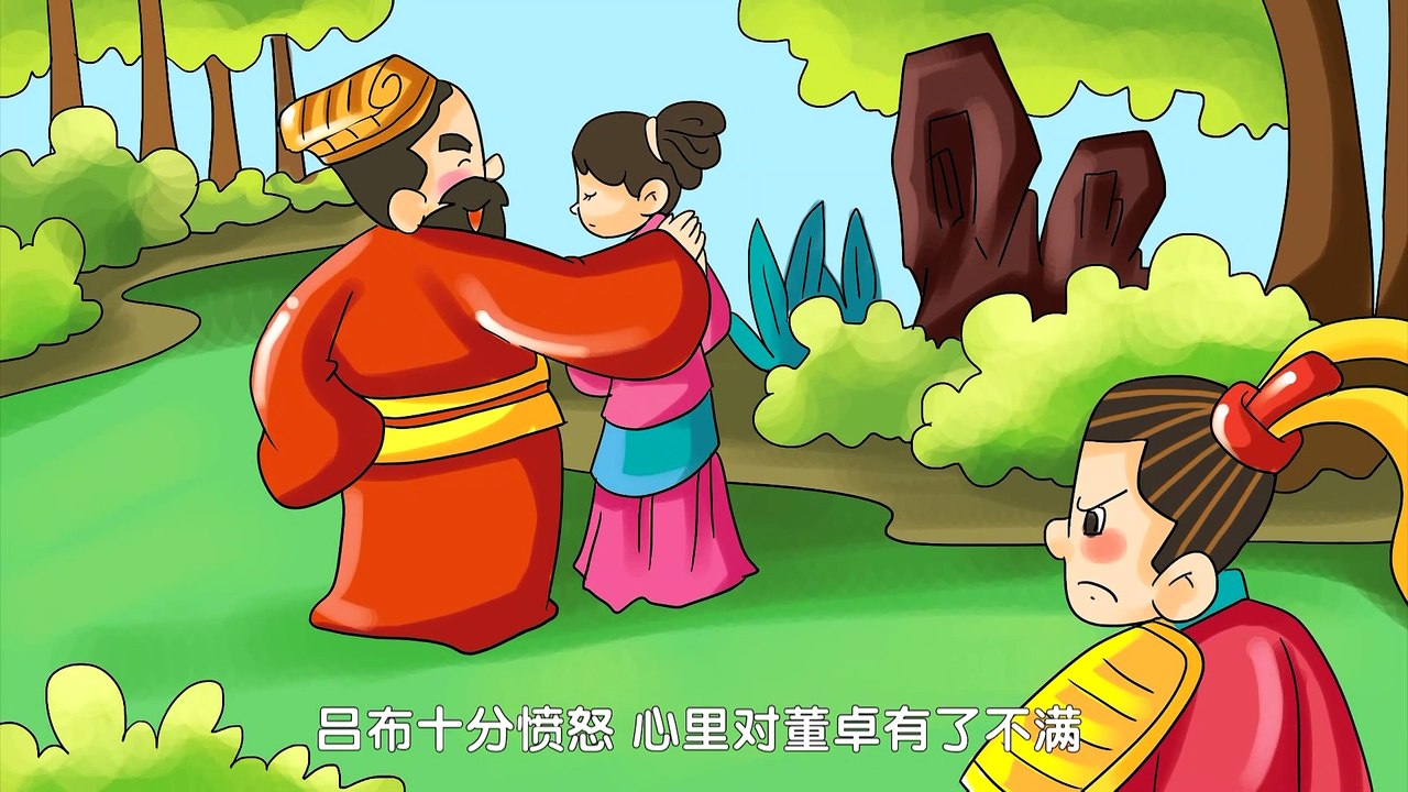 权宜之计