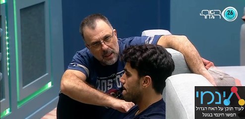 bandicam 2021-01-03 01-21-15-370