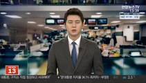 음주운전 오토바이가 승용차 들이받아…2명 부상