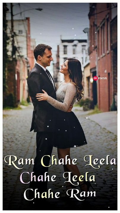 Ram Chahe Leela Status | Bhoomi Trivedi | Sanjay Leela Bhansali | Siddharth-Garima | DK Status